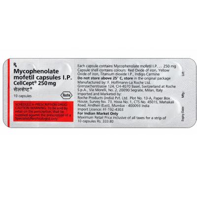 Cellcept 250 mg Tablet view 4