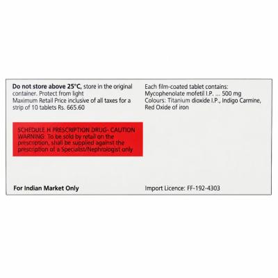 Cellcept 500 mg Tablet view 2