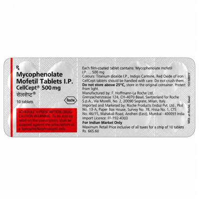 Cellcept 500 mg Tablet view 4