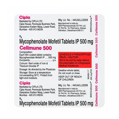 Cellmune 500 mg Tablet view 3