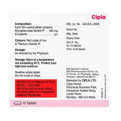 Cellmune 500 mg Tablet view 4