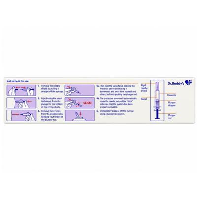 Cresp 25 mcg Injection view 2