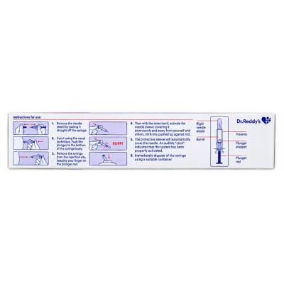 Cresp 60 mcg Injection view 3