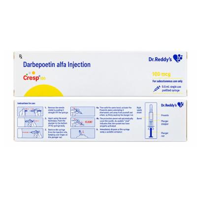 Cresp 100 mcg PFS view 2