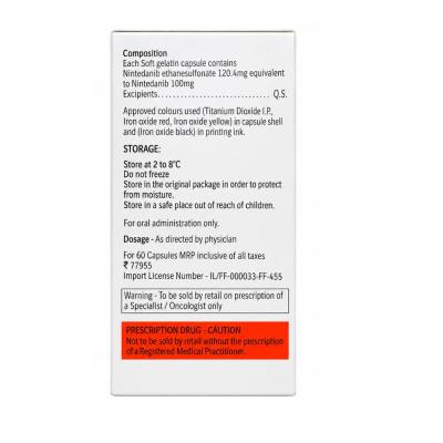 Cyendiv 100 mg Capsule view 2